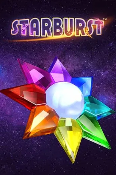 Starburst